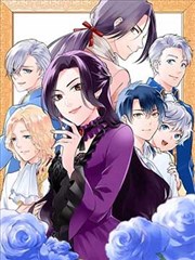 深夜加油站 - 老司机漫画在线看